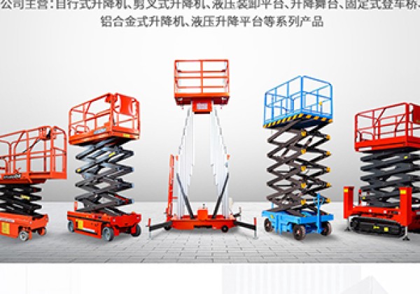 从化​出口成为核心增长引擎