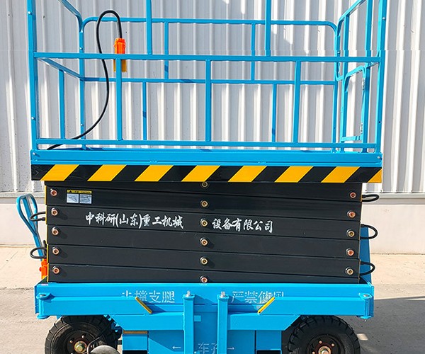 从化自行走升降机